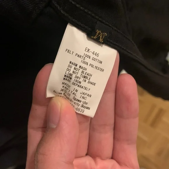 kapital jacket